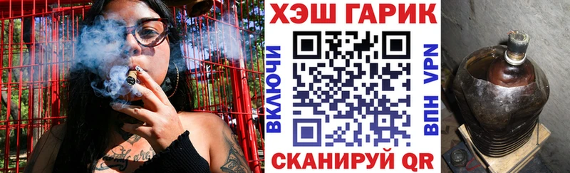 Наркошоп Видное АМФ  КЕТАМИН  Канабис  Гашиш 