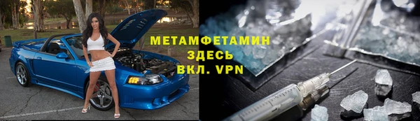 СК Беломорск