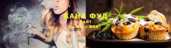 прущие крисы Белокуриха