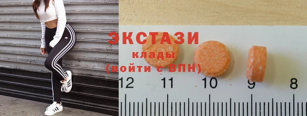 крисы Белоозёрский