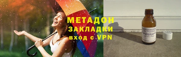 крисы Белоозёрский