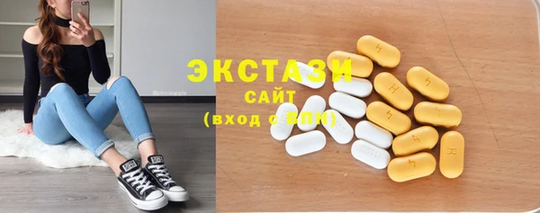 крисы Белоозёрский
