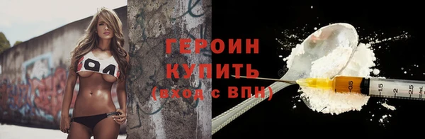 СК Беломорск