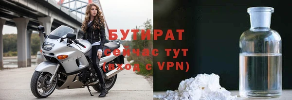 крисы Белоозёрский