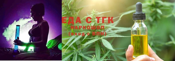 СК Беломорск