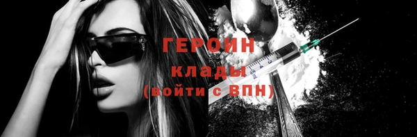 крисы Белоозёрский