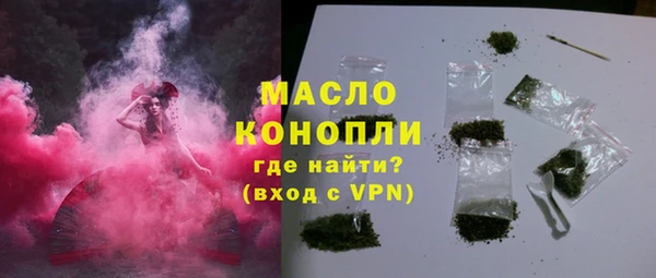 СК Беломорск
