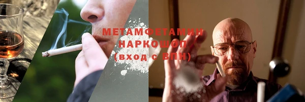 СК Беломорск