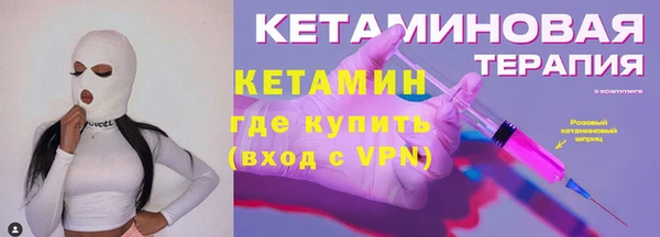 крисы Белоозёрский