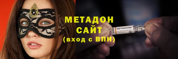 прущие крисы Белокуриха