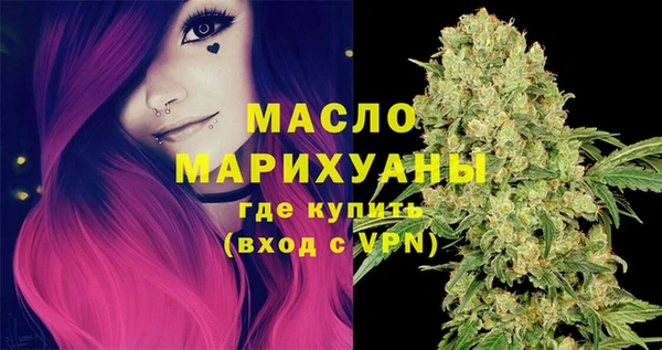 крисы Белоозёрский