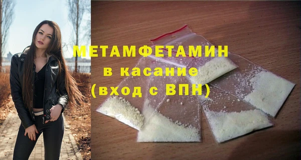 крисы Белоозёрский