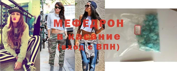 крисы Белоозёрский