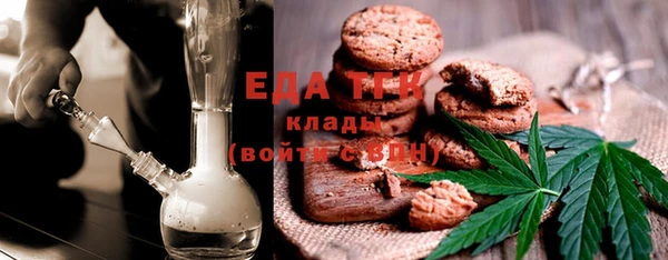 крисы Белоозёрский