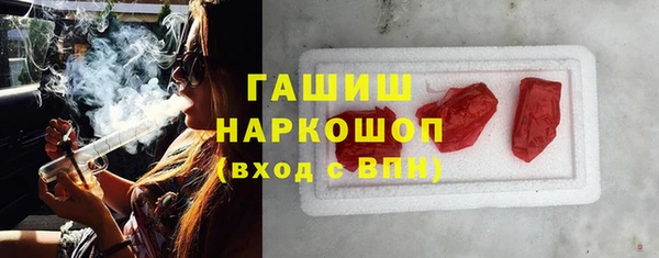 крисы Белоозёрский