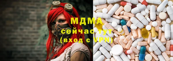 СК Беломорск