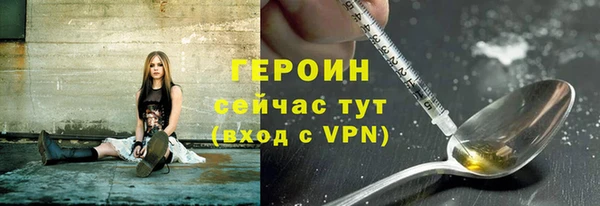 крисы Белоозёрский