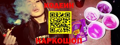 меф VHQ Брянск