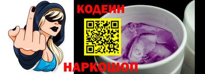 стаф Шелехов
