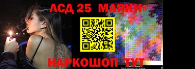 мефедрон мука Чебоксары