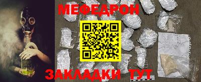 каннабис Шахты