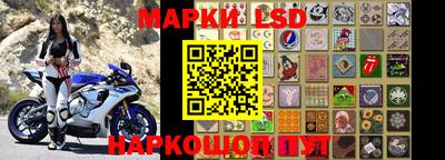 мдма Чапаевск
