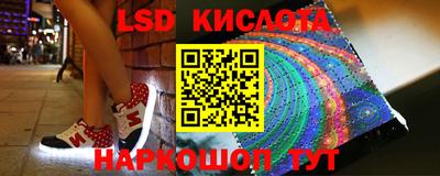 мефедрон мука Чебоксары