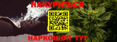 мдма Чапаевск