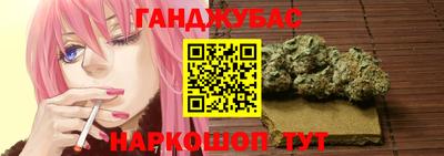 мдма Чапаевск