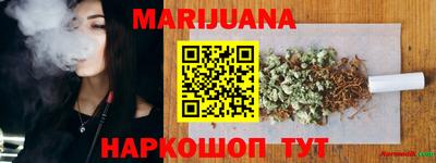 мефедрон мука Чебоксары