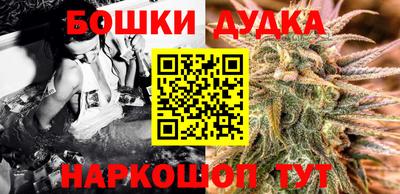 каннабис Шахты