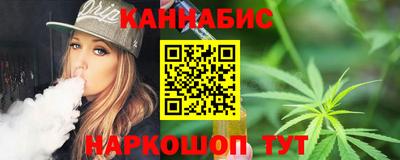 мефедрон мука Чебоксары
