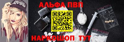 мефедрон мука Чебоксары