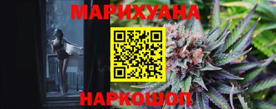 мдма Чапаевск