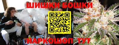 ALPHA-PVP Чебаркуль