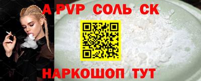 мефедрон мука Чебоксары