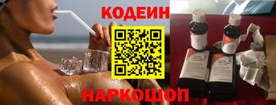 каннабис Шахты