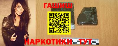мефедрон мука Чебоксары