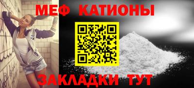 мдма Чапаевск