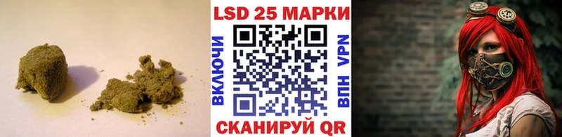 Лсд 25 экстази кислота  купить  цена  Видное 