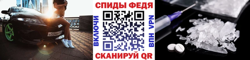 Первитин витя  hydra сайт  Видное 